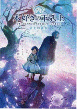 中华小当家 00后动画片经典