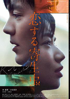 千与千寻 00后动画片电影